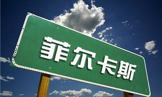 品牌成為涂料行業(yè)的靈魂、輪舵